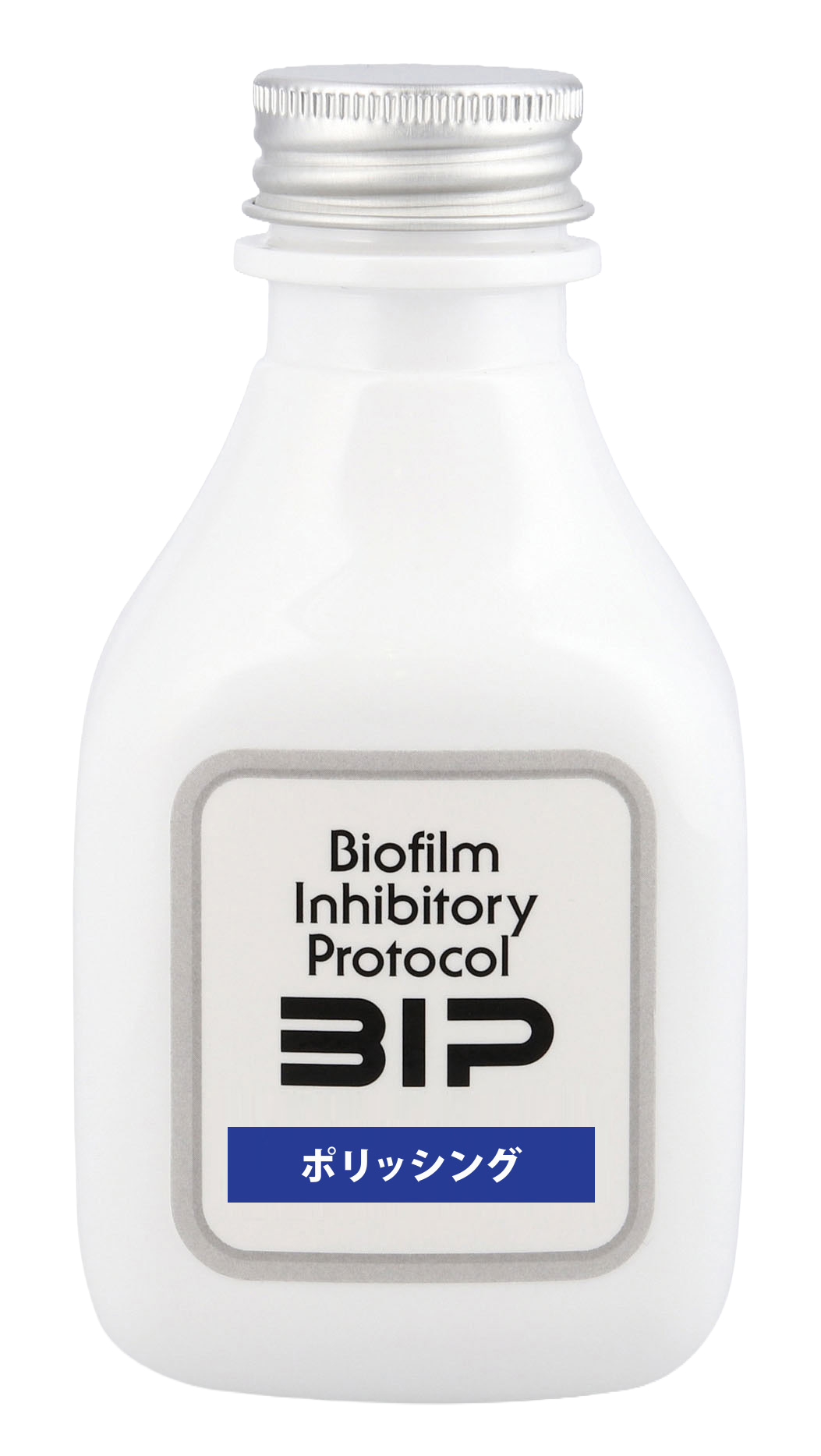 BIPパウダーポリッシング